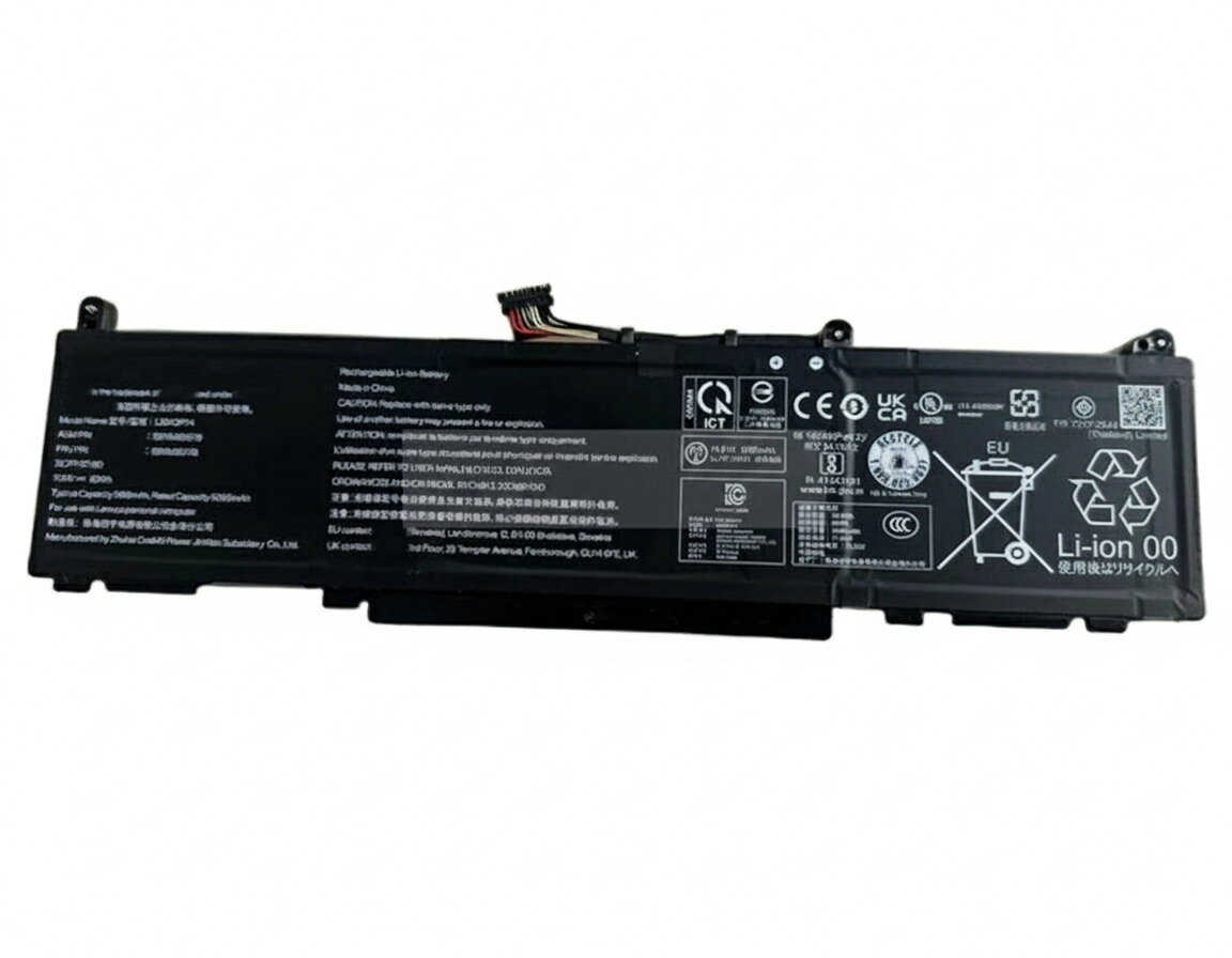 純正品｜安全・安心のノートPC用バッテリー ■ 商品仕様 商品名L25l3p74 11.61V 60Wh lenovo ノート PC パソコン 純正 バッテリー 電池 電圧11.61V 容量5168mAh (60Wh) タイプリチウムポリマー 対応機種Lenovo l25l3p74 色黒 種別純正品 保証期間3ヶ月保証 届出事業者名株式会社フォーループ PSマークの種類丸型PSE ■ 純正バッテリーを選ぶ理由 長寿命 ― 高品質セルを使用しているため、サイクル寿命が長く、長期安定使用が可能 高い適合性 ― 互換性トラブルがほとんどなく、安心して使用できる 優れた安全性 ― 発火・膨張などのリスクが低く、安全に使い続けられる ■ 配送について 配送：佐川急便（全品送料無料） 発送：こちらの商品は海外から取り寄せるため、入荷までに2～3週間前後かかります。 ■ ご注文前にご確認ください 会社概要、お買い物ガイドは事前了解事項となりますので、ご注文前に必ずお読みください。 適合にご不安がある場合は、当店にてお調べいたしますので、ぜひお気軽にお問い合わせください。 お使いのバッテリーの型番が確認できる画像を添付いただけますと、確実なご案内が可能です。 お問い合わせはこちら