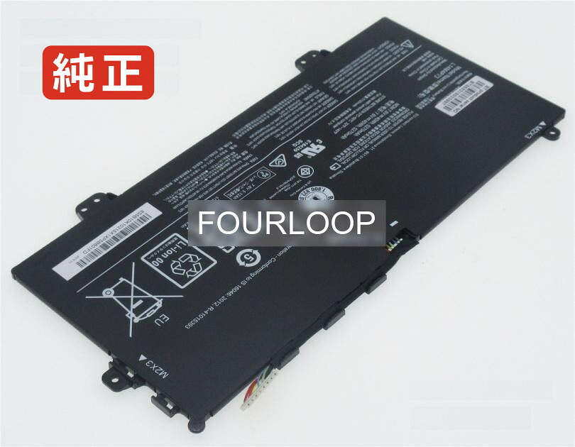 Yoga 3 11 convertible 7.6V 40Wh lenovo レノボ ノートパソコン 交換バッテリー リチウムイオン 充電池