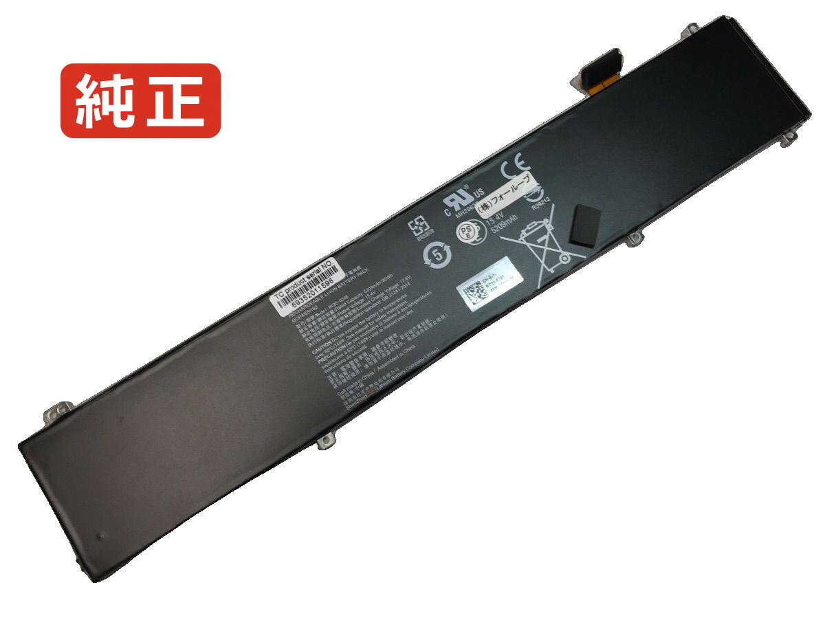 純正品｜安全・安心のノートPC用バッテリー ■ 商品仕様 商品名Rz09-03018w02 15.4V 80Wh razer ノート PC パソコン 純正 バッテリー 電池 電圧15.4V 容量5209mAh (80Wh) タイプリチウムイオン 対応機種Razer rz09-03018w02 色黒 種別純正品 保証期間3ヶ月保証 届出事業者名株式会社フォーループ PSマークの種類丸型PSE ■ 純正バッテリーを選ぶ理由 長寿命 — 高品質セルを使用しているため、サイクル寿命が長く、長期安定使用が可能 高い適合性 — 互換性トラブルがほとんどなく、安心して使用できる 優れた安全性 — 発火・膨張などのリスクが低く、安全に使い続けられる ■ 配送について 配送：佐川急便（全品送料無料）発送：こちらの商品は海外から取り寄せるため、入荷までに2〜3週間前後かかります。 ■ ご注文前にご確認ください 会社概要、お買い物ガイドは事前了解事項となりますので、ご注文前に必ずお読みください。 適合にご不安がある場合は、当店にてお調べいたしますので、ぜひお気軽にお問い合わせください。 お使いのバッテリーの型番が確認できる画像を添付いただけますと、確実なご案内が可能です。 お問い合わせはこちら