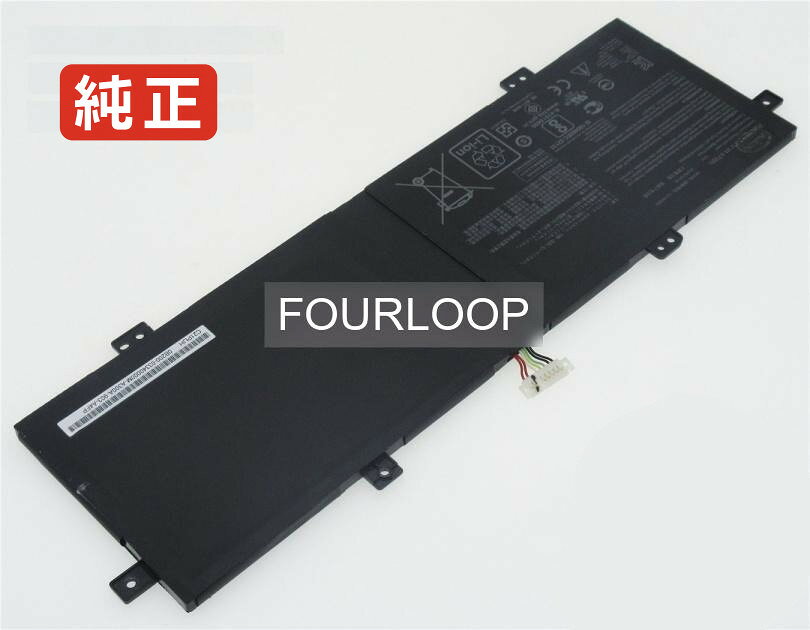 純正品｜安全・安心のノートPC用バッテリー ■ 商品仕様 商品名Zenbook 14 ux431fn 7.7V 47Wh asus ノート PC パソコン 純正 バッテリー 電池 電圧 7.7V 容量 6100mAh (47Wh) タイプ リチウムポリマー 対応機種 Asus zenbook 14 ux431fn 色 黒 種別純正品 保証期間3ヶ月保証 届出事業者名株式会社フォーループ PSマークの種類丸型PSE ■ 純正バッテリーを選ぶ理由 長寿命 ― 高品質セルを使用しているため、サイクル寿命が長く、長期安定使用が可能 高い適合性 ― 互換性トラブルがほとんどなく、安心して使用できる 優れた安全性 ― 発火・膨張などのリスクが低く、安全に使い続けられる ■ 配送について 配送：佐川急便（全品送料無料） 発送：こちらの商品は海外から取り寄せるため、入荷までに2～3週間前後かかります。 ■ ご注文前にご確認ください 会社概要、お買い物ガイドは事前了解事項となりますので、ご注文前に必ずお読みください。 適合にご不安がある場合は、当店にてお調べいたしますので、ぜひお気軽にお問い合わせください。 お使いのバッテリーの型番が確認できる画像を添付いただけますと、確実なご案内が可能です。 お問い合わせはこちら