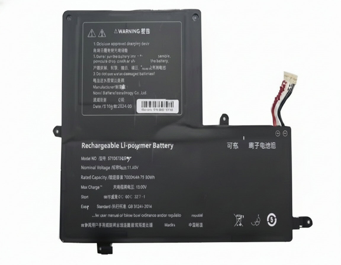 純正品｜安全・安心のノートPC用バッテリー ■ 商品仕様 商品名5710873-3s1p 11.4V 79.8Wh rtdpart ノート PC パソコン 純正 バッテリー 電池 電圧11.4V 容量7000mAh (79.8Wh) タイプリチウムポリマー 対応機種Rtdpart 5710873-3s1p 色黒 種別純正品 保証期間3ヶ月保証 届出事業者名株式会社フォーループ PSマークの種類丸型PSE ■ 純正バッテリーを選ぶ理由 長寿命 ― 高品質セルを使用しているため、サイクル寿命が長く、長期安定使用が可能 高い適合性 ― 互換性トラブルがほとんどなく、安心して使用できる 優れた安全性 ― 発火・膨張などのリスクが低く、安全に使い続けられる ■ 配送について 配送：佐川急便（全品送料無料） 発送：こちらの商品は海外から取り寄せるため、入荷までに2～3週間前後かかります。 ■ ご注文前にご確認ください 会社概要、お買い物ガイドは事前了解事項となりますので、ご注文前に必ずお読みください。 適合にご不安がある場合は、当店にてお調べいたしますので、ぜひお気軽にお問い合わせください。 お使いのバッテリーの型番が確認できる画像を添付いただけますと、確実なご案内が可能です。 お問い合わせはこちら