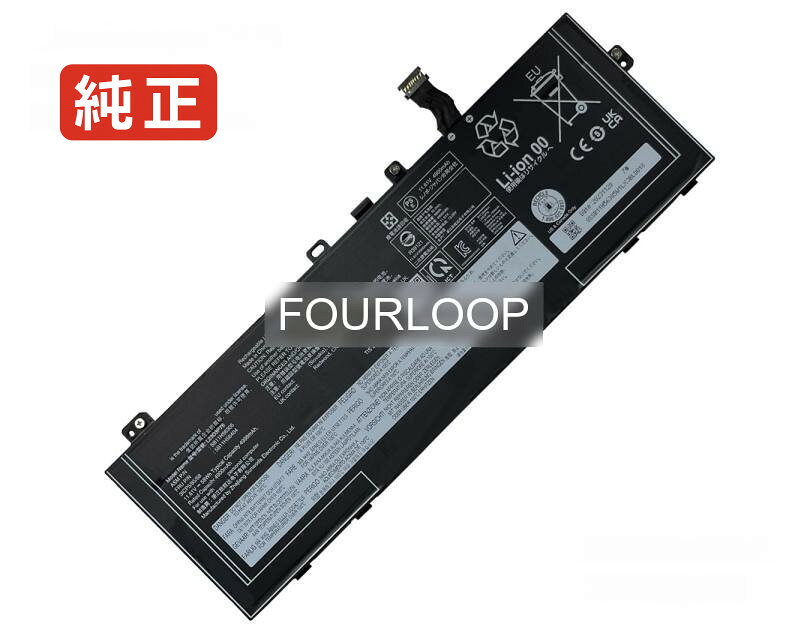 純正品｜安全・安心のノートPC用バッテリー ■ 商品仕様 商品名L23b3p75 11.61V 58Wh lenovo ノート PC パソコン 純正 バッテリー 電池 電圧11.61V 容量4998mAh (58Wh) タイプリチウムポリマー 対応機種Lenovo l23b3p75 色黒 種別純正品 保証期間3ヶ月保証 届出事業者名株式会社フォーループ PSマークの種類丸型PSE ■ 純正バッテリーを選ぶ理由 長寿命 ― 高品質セルを使用しているため、サイクル寿命が長く、長期安定使用が可能 高い適合性 ― 互換性トラブルがほとんどなく、安心して使用できる 優れた安全性 ― 発火・膨張などのリスクが低く、安全に使い続けられる ■ 配送について 配送：佐川急便（全品送料無料） 発送：こちらの商品は海外から取り寄せるため、入荷までに2～3週間前後かかります。 ■ ご注文前にご確認ください 会社概要、お買い物ガイドは事前了解事項となりますので、ご注文前に必ずお読みください。 適合にご不安がある場合は、当店にてお調べいたしますので、ぜひお気軽にお問い合わせください。 お使いのバッテリーの型番が確認できる画像を添付いただけますと、確実なご案内が可能です。 お問い合わせはこちら