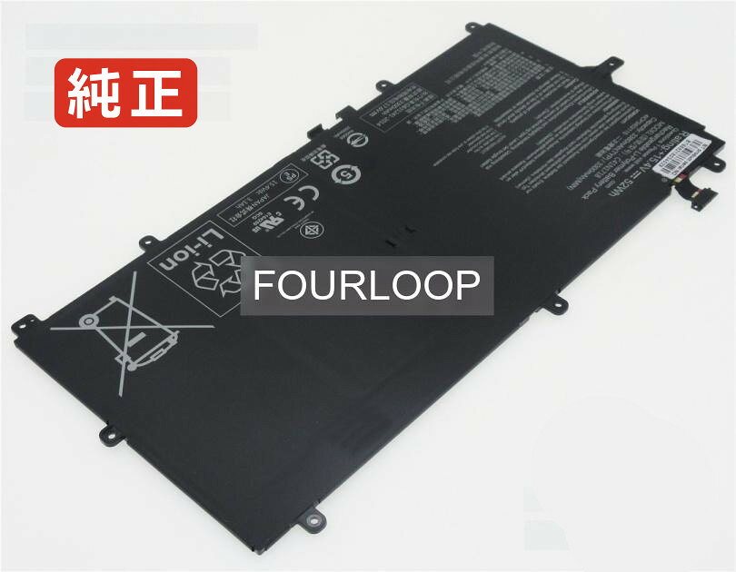 純正品｜安全・安心のノートPC用バッテリー ■ 商品仕様 商品名Novago tp370ql-el002t 15.4V 52Wh asus ノート PC パソコン 純正 バッテリー 電池 電圧15.4V 容量3300mAh (52Wh) タイプリチウムイオン 対応機種Asus novago tp370ql-el002t 色黒 種別純正品 保証期間3ヶ月保証 届出事業者名株式会社フォーループ PSマークの種類丸型PSE ■ 純正バッテリーを選ぶ理由 長寿命 ― 高品質セルを使用しているため、サイクル寿命が長く、長期安定使用が可能 高い適合性 ― 互換性トラブルがほとんどなく、安心して使用できる 優れた安全性 ― 発火・膨張などのリスクが低く、安全に使い続けられる ■ 配送について 配送：佐川急便（全品送料無料） 発送：こちらの商品は海外から取り寄せるため、入荷までに2～3週間前後かかります。 ■ ご注文前にご確認ください 会社概要、お買い物ガイドは事前了解事項となりますので、ご注文前に必ずお読みください。 適合にご不安がある場合は、当店にてお調べいたしますので、ぜひお気軽にお問い合わせください。 お使いのバッテリーの型番が確認できる画像を添付いただけますと、確実なご案内が可能です。 お問い合わせはこちら