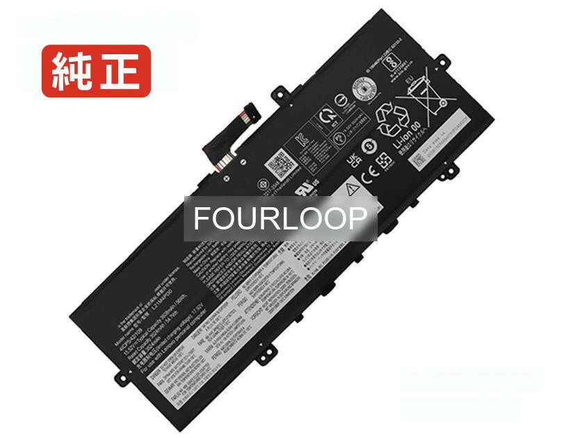 【純正】L21c4pd0 15.52V 56Wh lenovo ノート PC ノートパソコン 純正 バッテリー 電池