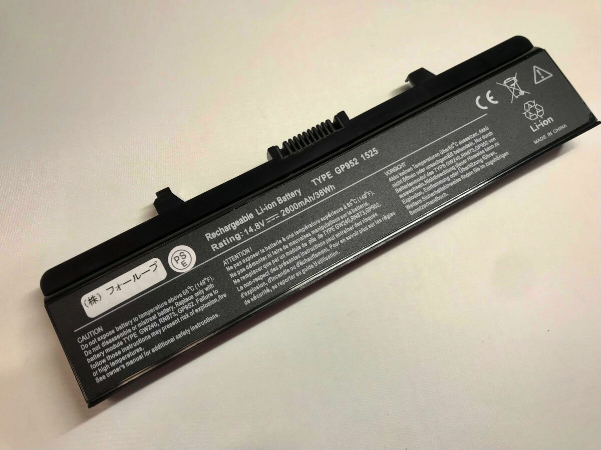 X248g 14.8V 32Wh dell ノート PC ノートパソコン 互換 バッテリー 電池
