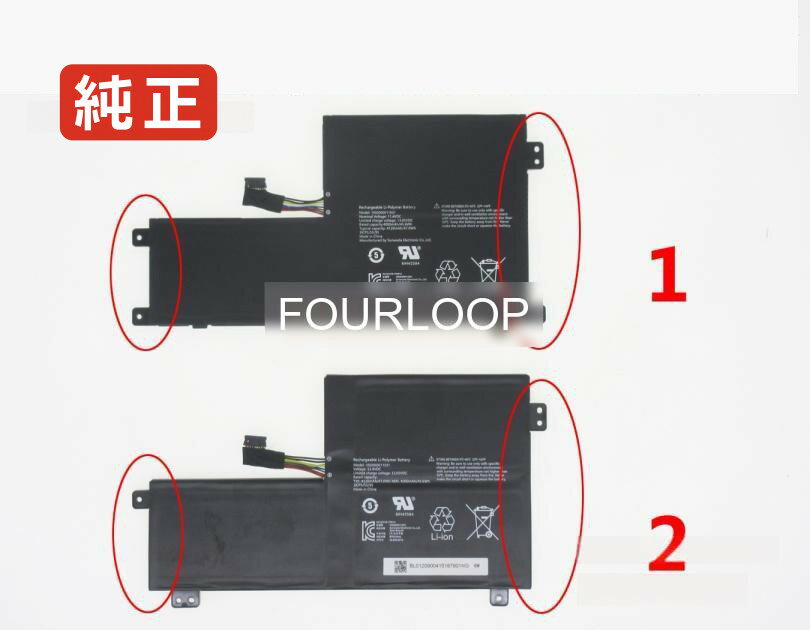 1002000011531 11.4V 47Wh asus ノート PC パソコン 純正 バッテリー 電池電圧 11.4V容量4120mAh (47Wh)タイプ リチウムポリマー対応機種 Asus 1002000011531色 黒種別純正品保証期間3ヶ月届出事業者名株式会社フォーループPSマークの種類PSEこちらの商品は海外から取り寄せるため、入荷までに2〜3週間前後かかります。全て事前了解事項となりますので、会社概要、お買い物ガイドはご注文前に必ずお読みください。