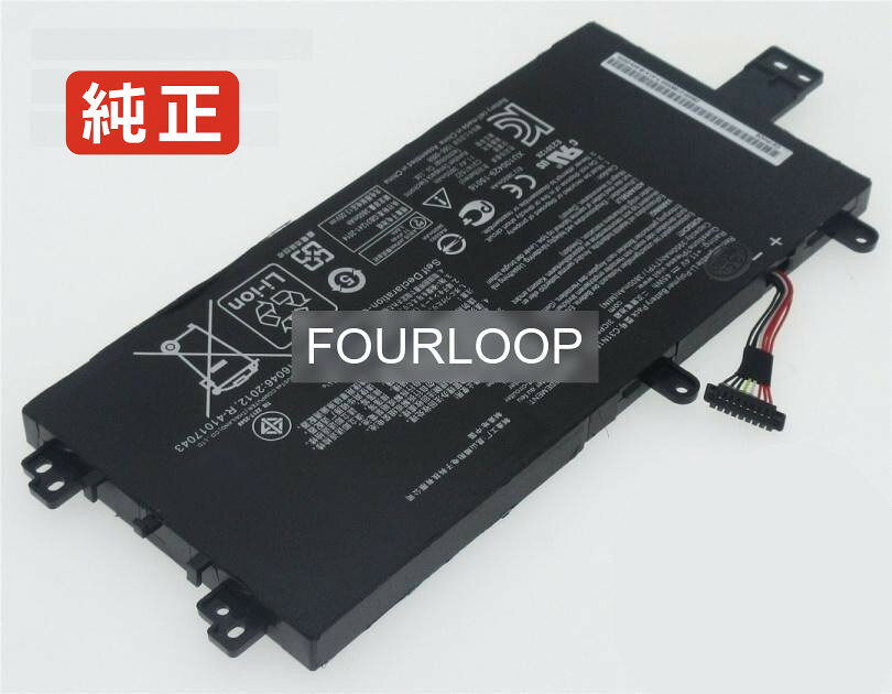 純正品｜安全・安心のノートPC用バッテリー ■ 商品仕様 商品名N593ub 11.4V 45Wh asus ノート PC パソコン 純正 バッテリー 電池 電圧 11.4V 容量 3950mAh (45Wh) タイプ リチウムポリマー 対応機種 ASUS N593UB 色 黒 種別純正品 保証期間3ヶ月保証 届出事業者名株式会社フォーループ PSマークの種類丸型PSE ■ 純正バッテリーを選ぶ理由 長寿命 ― 高品質セルを使用しているため、サイクル寿命が長く、長期安定使用が可能 高い適合性 ― 互換性トラブルがほとんどなく、安心して使用できる 優れた安全性 ― 発火・膨張などのリスクが低く、安全に使い続けられる ■ 配送について 配送：佐川急便（全品送料無料） 発送：こちらの商品は海外から取り寄せるため、入荷までに2～3週間前後かかります。 ■ ご注文前にご確認ください 会社概要、お買い物ガイドは事前了解事項となりますので、ご注文前に必ずお読みください。 適合にご不安がある場合は、当店にてお調べいたしますので、ぜひお気軽にお問い合わせください。 お使いのバッテリーの型番が確認できる画像を添付いただけますと、確実なご案内が可能です。 お問い合わせはこちら