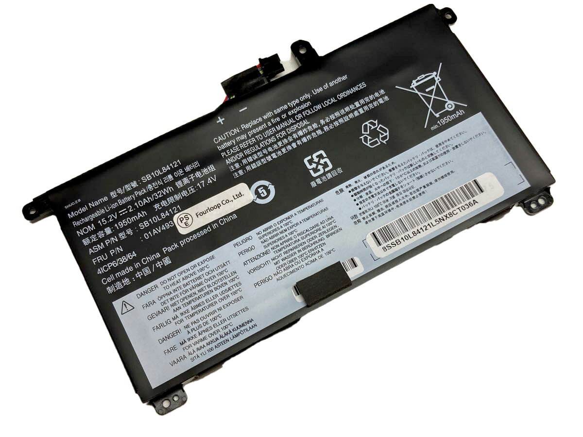 【純正】Thinkpad t580-20la 15.28V 32Wh lenovo ノート PC ノートパソコン 純正 交換バッテリー 1