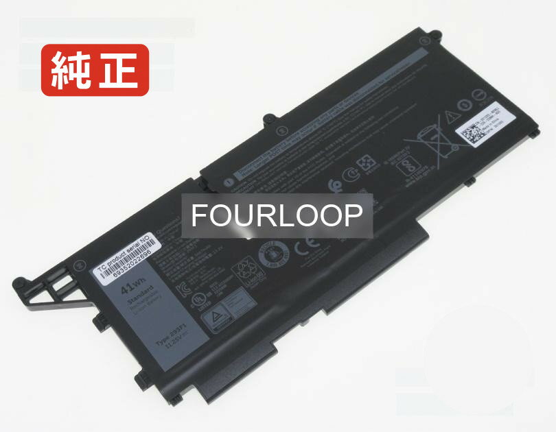 Latitude 5330 11.25V 41Wh dell ノート PC パソコン 純正 バッテリー 電池電圧11.25V容量3467mAh (41Wh)タイプリチウムポリマー対応機種Dell latitude 5330色黒種別純正品保証...
