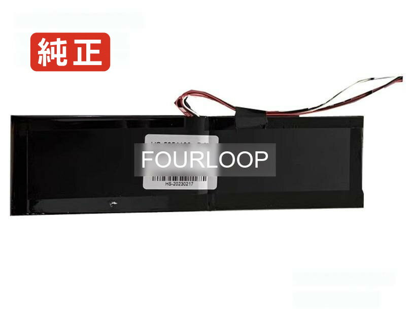 5054192 7.6V 30.4Wh rtdpart ノートパソコン 交換用バッテリー 充電池