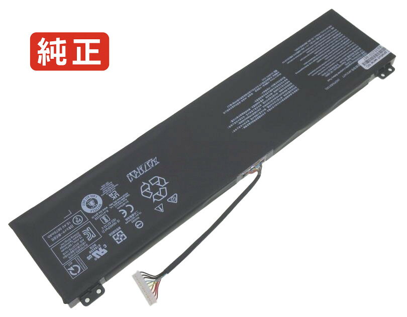 純正品｜安全・安心のノートPC用バッテリー ■ 商品仕様 商品名Nitro 16 an16-41-r2mw 15.4V 90Wh acer ノート PC パソコン 純正 バッテリー 電池 電圧15.4V 容量5845mAh (90Wh) タイプリチウムポリマー 対応機種Acer nitro 16 an16-41-r2mw 色黒 種別純正品 保証期間3ヶ月保証 届出事業者名株式会社フォーループ PSマークの種類丸型PSE ■ 純正バッテリーを選ぶ理由 長寿命 — 高品質セルを使用しているため、サイクル寿命が長く、長期安定使用が可能 高い適合性 — 互換性トラブルがほとんどなく、安心して使用できる 優れた安全性 — 発火・膨張などのリスクが低く、安全に使い続けられる ■ ご注文前にご確認ください こちらの商品は海外から取り寄せるため、入荷までに2〜3週間前後かかります。 会社概要、お買い物ガイドは事前了解事項となりますので、ご注文前に必ずお読みください。 適合にご不安がある場合は、当店にてお調べいたしますので、ぜひお気軽にお問い合わせください。 お使いのバッテリーの型番が確認できる画像を添付いただけますと、確実なご案内が可能です。 お問い合わせはこちら