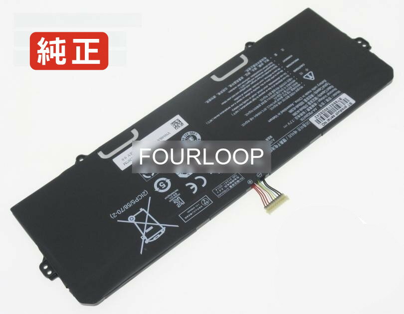 【純正】Aa-pbqn4tr 7.7V 44.5Wh samsung ノート PC ノートパソコン 純正 バッテリー 電池