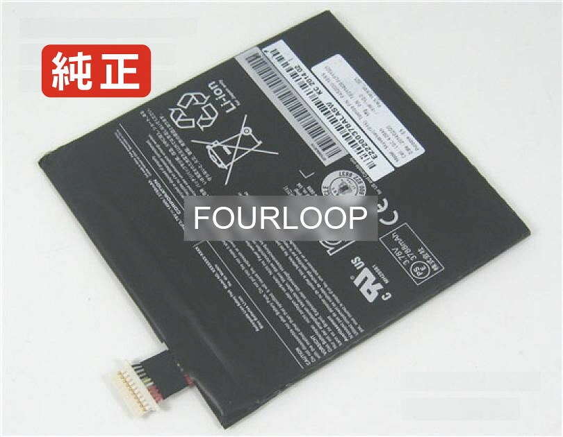 純正品｜安全・安心のノートPC用バッテリー ■ 商品仕様 商品名Encore wt8-b-001 3.7V 14Wh toshiba ノート PC パソコン 純正 バッテリー 電池 電圧3.7V 容量3788mAh (14Wh) タイプリチウムポリマー 対応機種Toshiba encore wt8-b-001 色黒 種別純正品 保証期間3ヶ月保証 届出事業者名株式会社フォーループ PSマークの種類丸型PSE ■ 純正バッテリーを選ぶ理由 長寿命 ― 高品質セルを使用しているため、サイクル寿命が長く、長期安定使用が可能 高い適合性 ― 互換性トラブルがほとんどなく、安心して使用できる 優れた安全性 ― 発火・膨張などのリスクが低く、安全に使い続けられる ■ 配送について 配送：佐川急便（全品送料無料） 発送：こちらの商品は海外から取り寄せるため、入荷までに2～3週間前後かかります。 ■ ご注文前にご確認ください 会社概要、お買い物ガイドは事前了解事項となりますので、ご注文前に必ずお読みください。 適合にご不安がある場合は、当店にてお調べいたしますので、ぜひお気軽にお問い合わせください。 お使いのバッテリーの型番が確認できる画像を添付いただけますと、確実なご案内が可能です。 お問い合わせはこちら