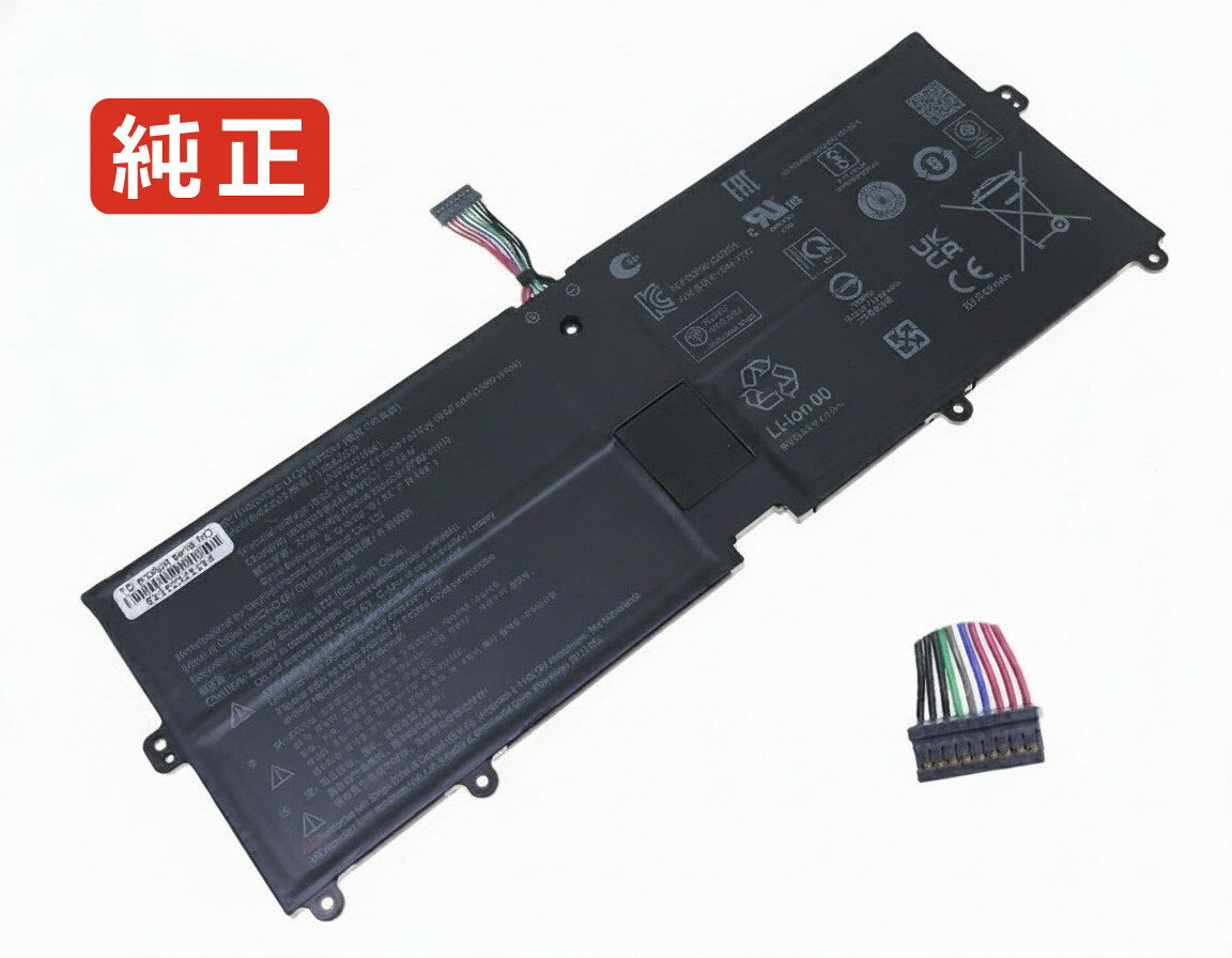 【純正】15z90rt 15.52V 60Wh lg ノート PC ノートパソコン 純正 バッテリー 電池