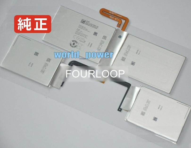 【純正】B50 uhd 7.64V 56.7Wh smp ノート PC ノートパソコン 純正 バッテリー 電池