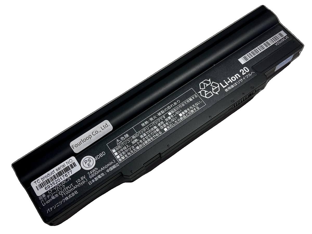 【純正】Cf-lx 10.8V 74Wh panasonic ノート PC ノートパソコン 純正 バッテリー 電池
