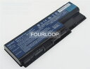 【純正】Md24 14.8V 71Wh gateway ノート PC ノートパソコン 純正 バッテリー 電池