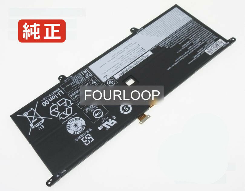 L19c4ph0 7.72V 63.5Wh lenovo ノート PC パソコン 純正 バッテリー 電池電圧7.72V容量8290mAh (63.5Wh)タイプリチウムポリマー対応機種 Lenovo l19c4ph0色黒種別純正品保証期間3ヶ月届出事業者名株式会社フォーループPSマークの種類PSEこちらの商品は海外から取り寄せるため、入荷までに2〜3週間前後かかります。全て事前了解事項となりますので、会社概要、お買い物ガイドはご注文前に必ずお読みください。