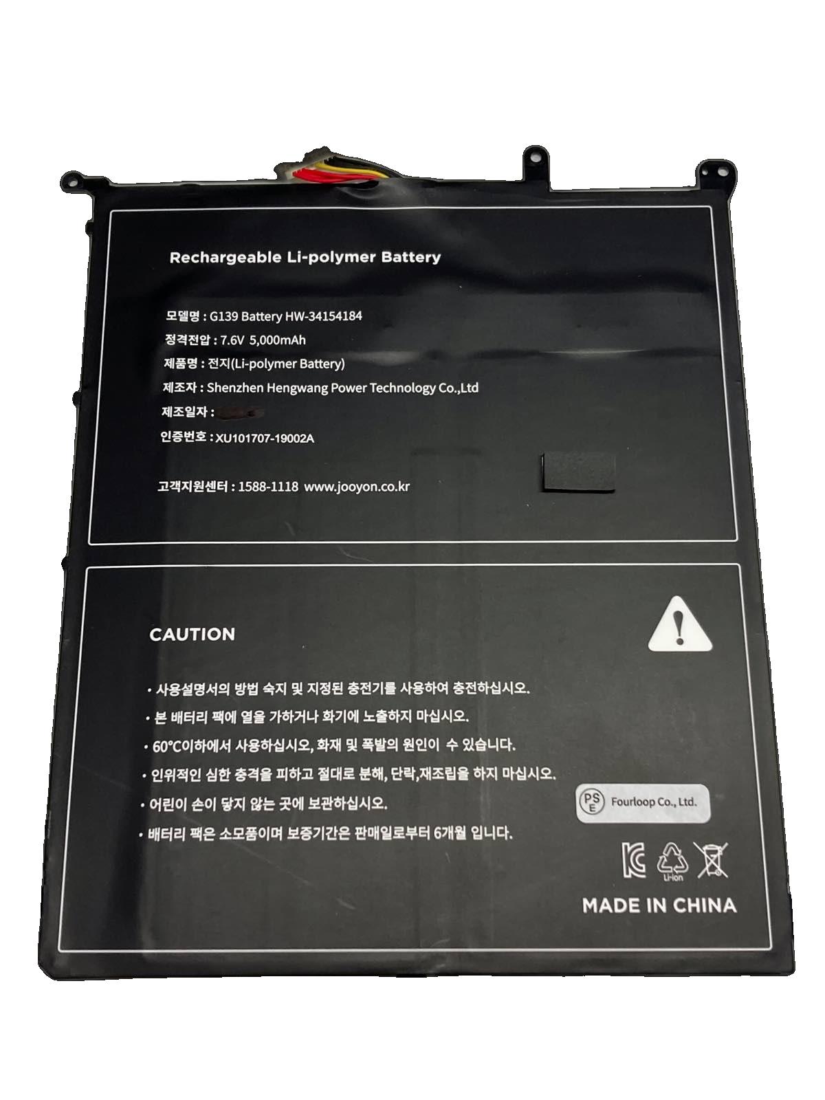 【純正】Aerobook cwi510 7.6V 38Wh chuwi ノート PC ノートパソコン 純正 バッテリー 電池