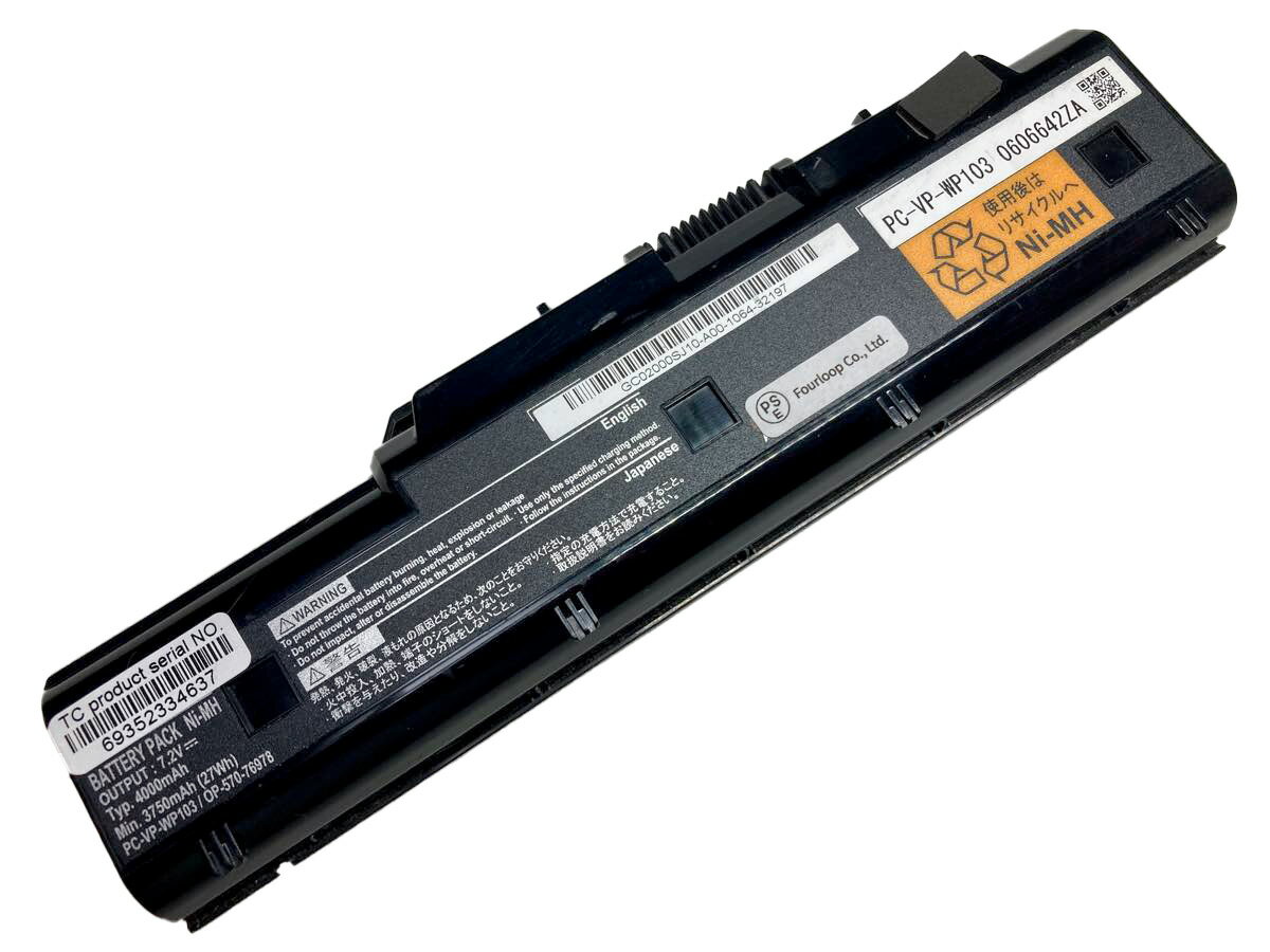 【純正】Pc-ll550wg6w 7.2V 27Wh nec ノート PC ノートパソコン 純正 バッテリー 電池