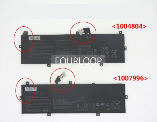 【純正】Rx430uq 11.55V 50Wh asus ノート PC ノートパソコン 純正 バッテリー 電池 【純正】Rx430uq 11.55V 50Wh asus ノート PC ノートパソコン 純正 バッテリー 電池