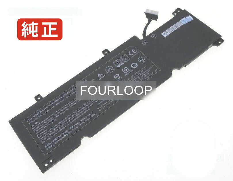 【純正】Vjfh41c0116b 15.2V 53.35Wh sony ソニー ノートパソコン 交換バッテリー リチウムイオン 充電池