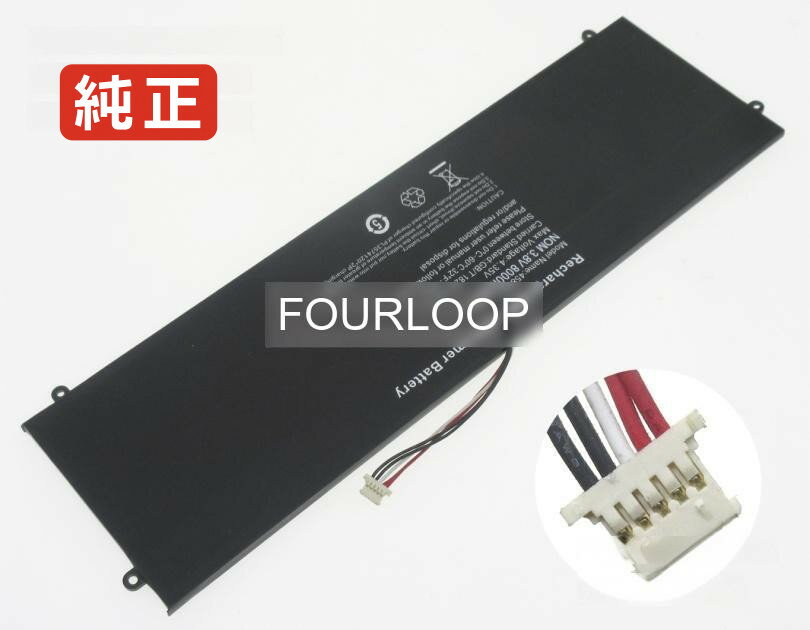 Cx23200wf 3.8V 30.4Wh cx ノート PC パソコン 純正 バッテリー 電池電圧3.8V容量8000mAh (30.4Wh)タイプリチウムイオン対応機種Cx cx23200wf色黒種別純正品保証期間3ヶ月届出事業者名株式会社フォーループPSマークの種類PSEこちらの商品は海外から取り寄せるため、入荷までに2〜3週間前後かかります。全て事前了解事項となりますので、会社概要、お買い物ガイドはご注文前に必ずお読みください。