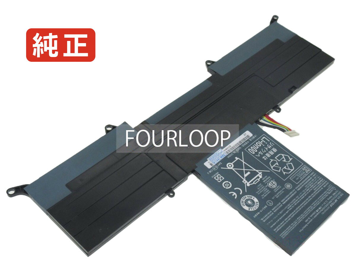 純正品｜安全・安心のノートPC用バッテリー ■ 商品仕様 商品名Aspire s3-391-6423 11.1V 36.4Wh acer ノート PC パソコン 純正 バッテリー 電池 電圧 11.1V 容量 3280mAh (36.4Wh) タイプ リチウムイオン 対応機種 Acer aspire s3-391-6423 色 黒 種別純正品 保証期間3ヶ月保証 届出事業者名株式会社フォーループ PSマークの種類丸型PSE ■ 純正バッテリーを選ぶ理由 長寿命 ― 高品質セルを使用しているため、サイクル寿命が長く、長期安定使用が可能 高い適合性 ― 互換性トラブルがほとんどなく、安心して使用できる 優れた安全性 ― 発火・膨張などのリスクが低く、安全に使い続けられる ■ 配送について 配送：佐川急便（全品送料無料） 発送：こちらの商品は海外から取り寄せるため、入荷までに2～3週間前後かかります。 ■ ご注文前にご確認ください 会社概要、お買い物ガイドは事前了解事項となりますので、ご注文前に必ずお読みください。 適合にご不安がある場合は、当店にてお調べいたしますので、ぜひお気軽にお問い合わせください。 お使いのバッテリーの型番が確認できる画像を添付いただけますと、確実なご案内が可能です。 お問い合わせはこちら
