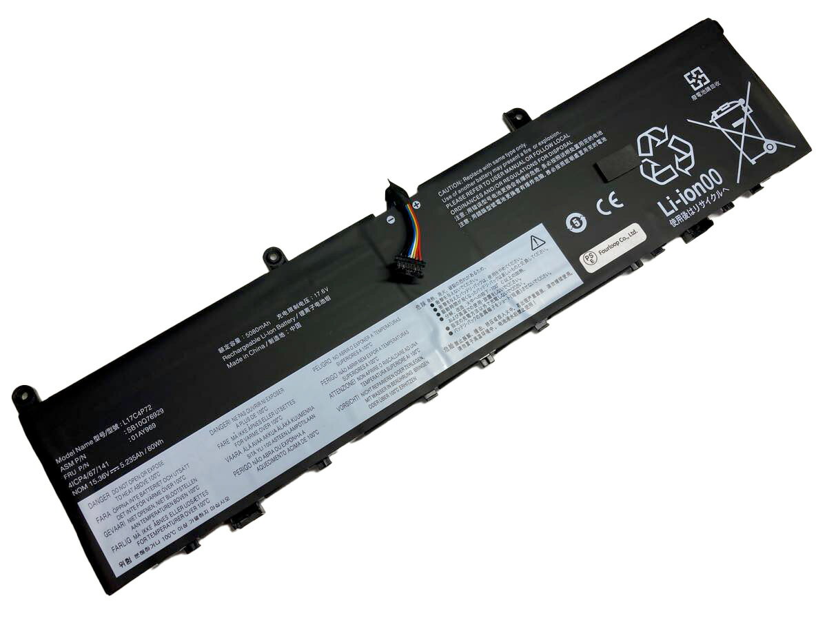【純正】Thinkpad x1 extreme 2nd gen 20qv00dkue 15.36V 80Wh lenovo ノート PC ノートパソコン 純正 交換バッテリー