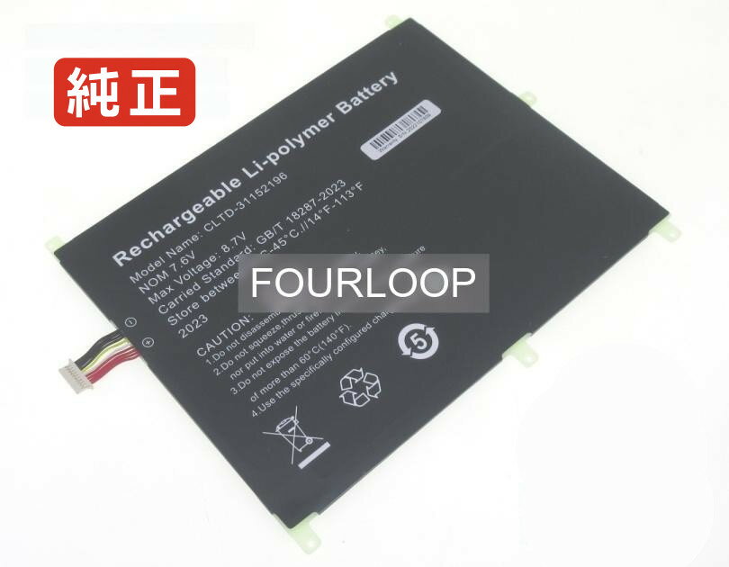 楽天市場】chuwi バッテリーの通販