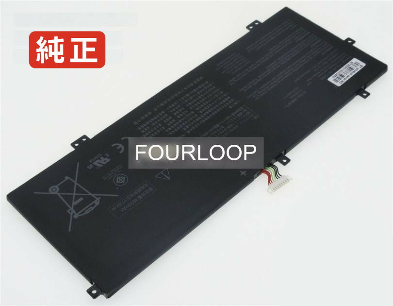 【純正】X403fa-2c 15.4V 72Wh asus エイスース ノートPC 交換用バッテリー 電池パック