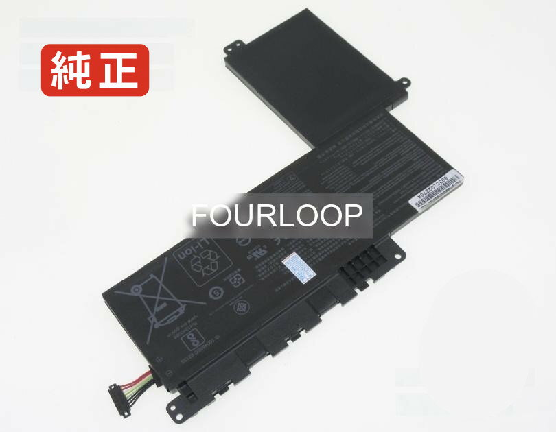 楽天市場】e203（ノートPC用バッテリー｜PCアクセサリー）：パソコン