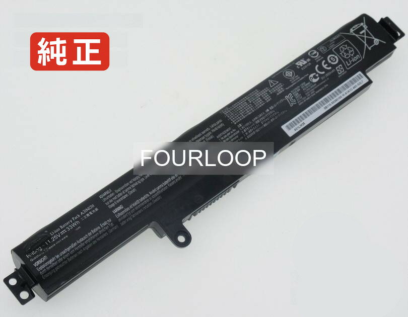 純正品｜安全・安心のノートPC用バッテリー ■ 商品仕様 商品名Vivobook f102ba 11.25V 33Wh asus ノート PC パソコン 純正 バッテリー 電池 電圧11.25V 容量3000mAh (33Wh) タイプリチウムイオン 対応機種Asus vivobook f102ba 色黒 種別純正品 保証期間3ヶ月保証 届出事業者名株式会社フォーループ PSマークの種類丸型PSE ■ 純正バッテリーを選ぶ理由 長寿命 ― 高品質セルを使用しているため、サイクル寿命が長く、長期安定使用が可能 高い適合性 ― 互換性トラブルがほとんどなく、安心して使用できる 優れた安全性 ― 発火・膨張などのリスクが低く、安全に使い続けられる ■ 配送について 配送：佐川急便（全品送料無料） 発送：こちらの商品は海外から取り寄せるため、入荷までに2～3週間前後かかります。 ■ ご注文前にご確認ください 会社概要、お買い物ガイドは事前了解事項となりますので、ご注文前に必ずお読みください。 適合にご不安がある場合は、当店にてお調べいたしますので、ぜひお気軽にお問い合わせください。 お使いのバッテリーの型番が確認できる画像を添付いただけますと、確実なご案内が可能です。 お問い合わせはこちら