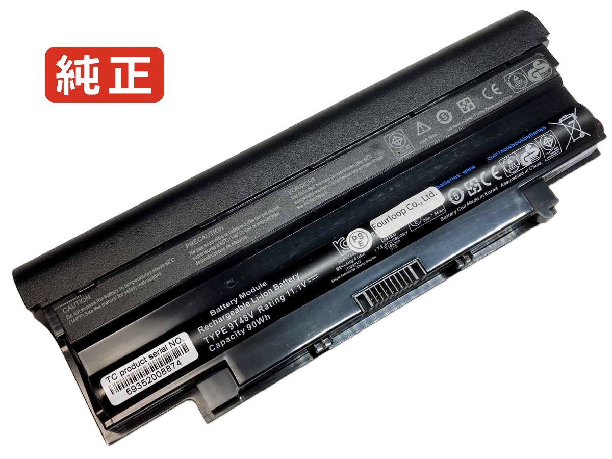 【純正】312-0240 11.1V 90Wh dell ノート PC ノートパソコン 純正 バッテリー 電池