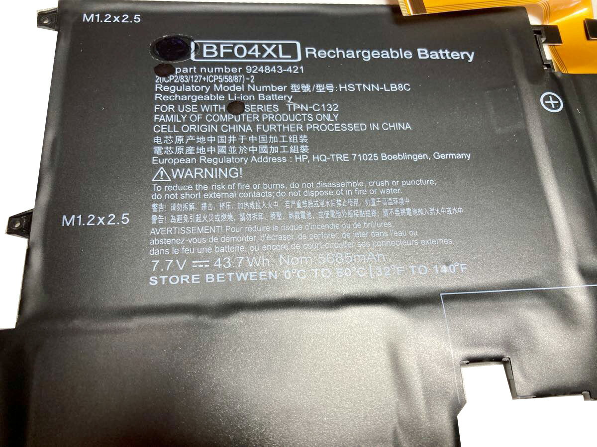 【中古】【非常に良い】HP 620797???001ケーブル???UタイプMini SAS to Mini - SAS to Mini - SAS
