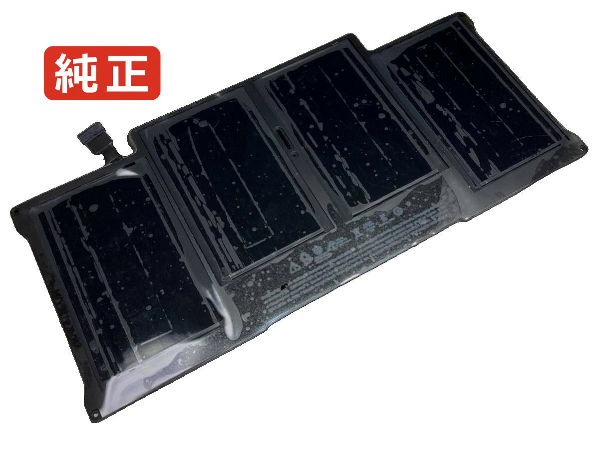 純正品｜安全・安心のノートPC用バッテリー ■ 商品仕様 商品名020-8145-a 7.3V 50Wh apple ノート PC パソコン 純正 バッテリー 電池 電圧7.3V 容量6700mAh (50Wh) タイプリチウムイオン 対応機種Apple 020-8145-a 色黒 種別純正品 保証期間3ヶ月保証 届出事業者名株式会社フォーループ PSマークの種類丸型PSE ■ 純正バッテリーを選ぶ理由 長寿命 ― 高品質セルを使用しているため、サイクル寿命が長く、長期安定使用が可能 高い適合性 ― 互換性トラブルがほとんどなく、安心して使用できる 優れた安全性 ― 発火・膨張などのリスクが低く、安全に使い続けられる ■ 配送について 配送：佐川急便（全品送料無料） 発送：こちらの商品は海外から取り寄せるため、入荷までに2～3週間前後かかります。 ■ ご注文前にご確認ください 会社概要、お買い物ガイドは事前了解事項となりますので、ご注文前に必ずお読みください。 適合にご不安がある場合は、当店にてお調べいたしますので、ぜひお気軽にお問い合わせください。 お使いのバッテリーの型番が確認できる画像を添付いただけますと、確実なご案内が可能です。 お問い合わせはこちら