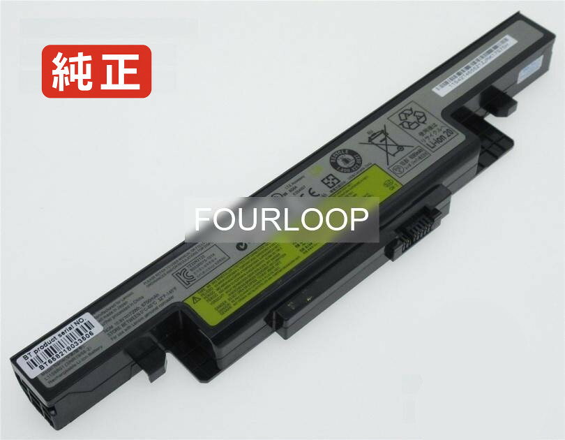 純正品｜安全・安心のノートPC用バッテリー ■ 商品仕様 商品名Ideapad y510n series 10.8V 72Wh lenovo ノート PC パソコン 純正 バッテリー 電池 電圧 10.8V 容量 6700mAh (72Wh) タイプ リチウムイオン 対応機種 LENOVO IdeaPad Y510N Series 色 黒 種別純正品 保証期間3ヶ月保証 届出事業者名株式会社フォーループ PSマークの種類丸型PSE ■ 純正バッテリーを選ぶ理由 長寿命 ― 高品質セルを使用しているため、サイクル寿命が長く、長期安定使用が可能 高い適合性 ― 互換性トラブルがほとんどなく、安心して使用できる 優れた安全性 ― 発火・膨張などのリスクが低く、安全に使い続けられる ■ 配送について 配送：佐川急便（全品送料無料） 発送：こちらの商品は海外から取り寄せるため、入荷までに2～3週間前後かかります。 ■ ご注文前にご確認ください 会社概要、お買い物ガイドは事前了解事項となりますので、ご注文前に必ずお読みください。 適合にご不安がある場合は、当店にてお調べいたしますので、ぜひお気軽にお問い合わせください。 お使いのバッテリーの型番が確認できる画像を添付いただけますと、確実なご案内が可能です。 お問い合わせはこちら