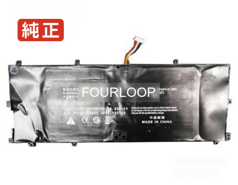 【純正】B21l 7.4V 22.2Wh deeq ノート PC ノートパソコン 純正 バッテリー 電池