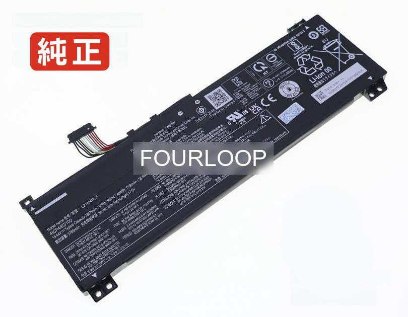 【純正】Y9000p 2022 15.44V 60Wh lenovo ...(2.0)