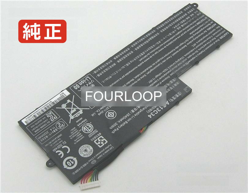 【純正】Aspire e3-112-c3xn 11.4V 30Wh acer エイサー ノートパソコン 交換用バッテリー 充電池