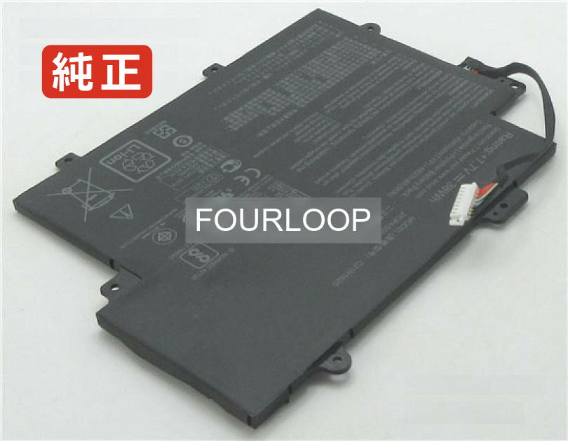 【純正】Vivobook flip 12 tp203na-c3dhdsb2 7.7V 38Wh asus ノート PC ノートパソコン 純正 バッテリ..