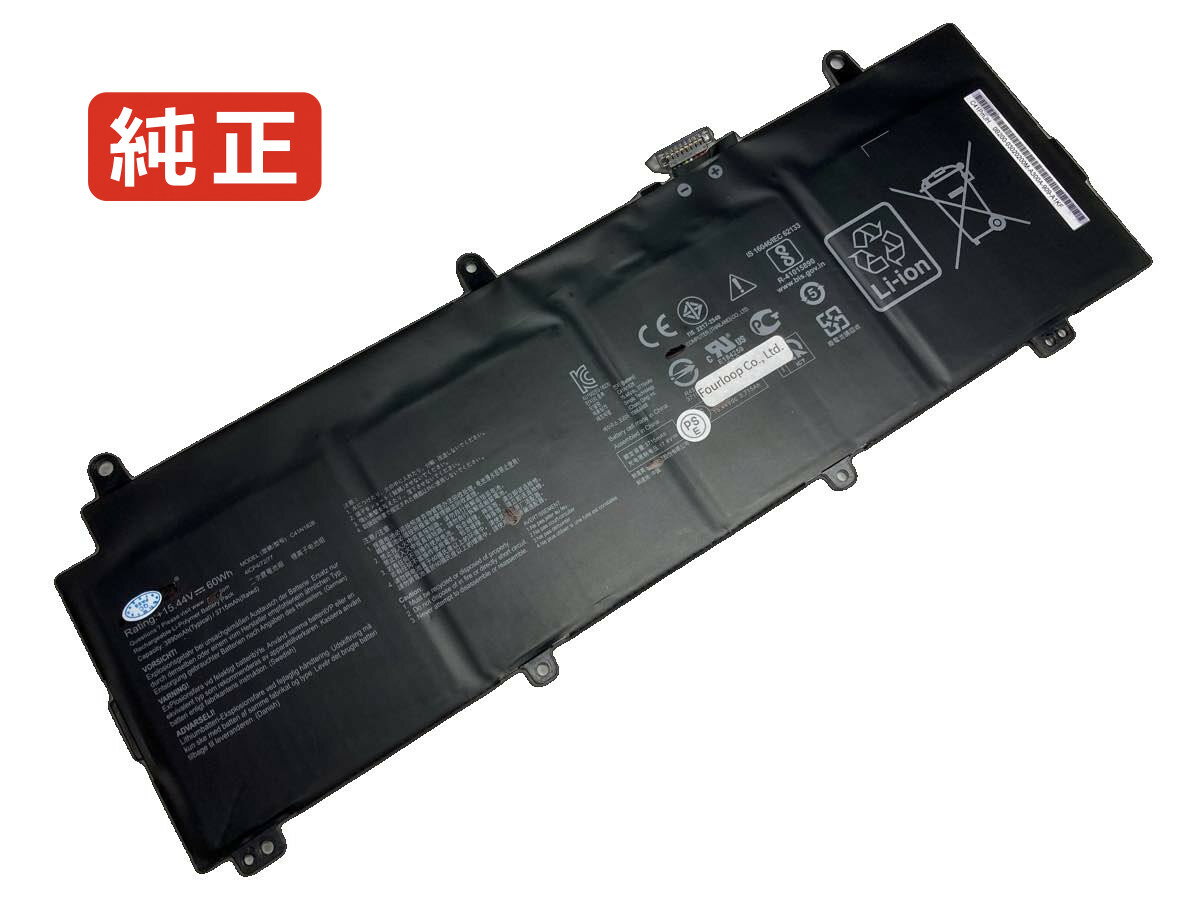 【純正】Rog zephyrus s gx531gv-es003t 15.44V 60Wh asus エイスース ノートパソコン 交換用バッテリー 充電池