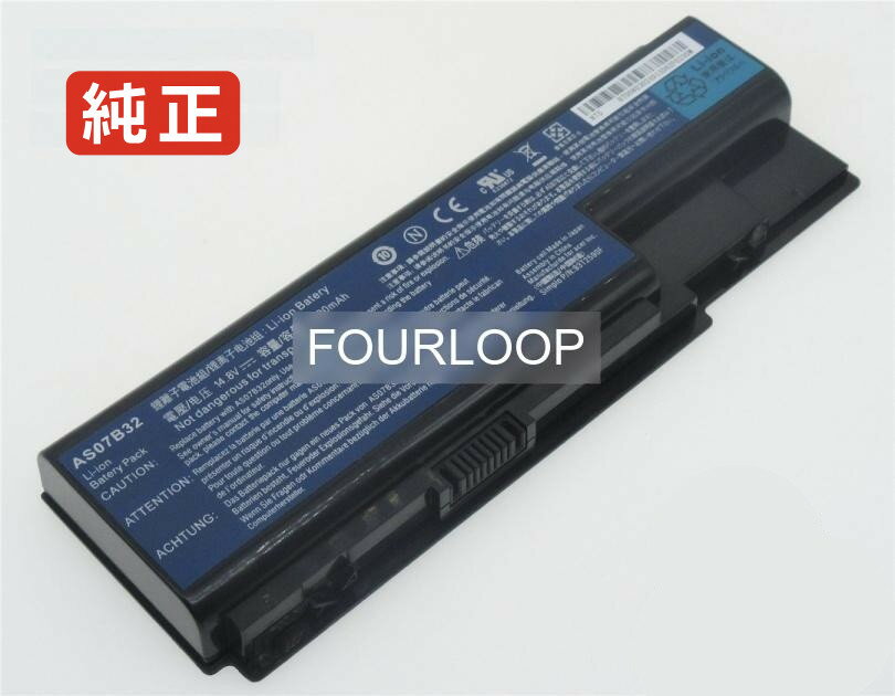 【純正】MD7801 14.8V 71Wh GATEWAY ノート�