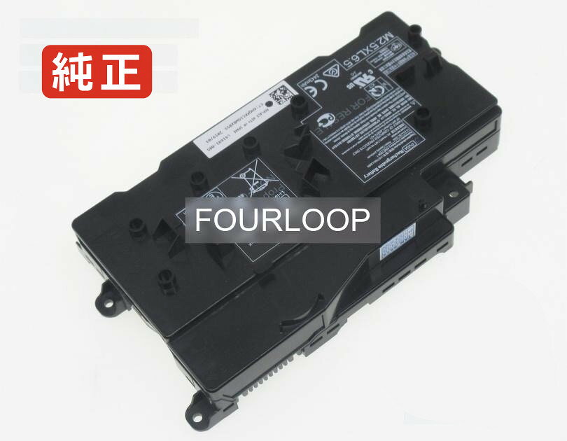 L40874-421 14.4V 36.72Wh hp ノート PC パソコン 純正 バッテリー 電池電圧 14.4V容量2443mAh (36.72Wh)タイプ リチウムポリマー対応機種 Hp l40874-421色 黒種別純正品保証期間3ヶ月届出事業者名株式会社フォーループPSマークの種類PSEこちらの商品は海外から取り寄せるため、入荷までに2〜3週間前後かかります。全て事前了解事項となりますので、会社概要、お買い物ガイドはご注文前に必ずお読みください。