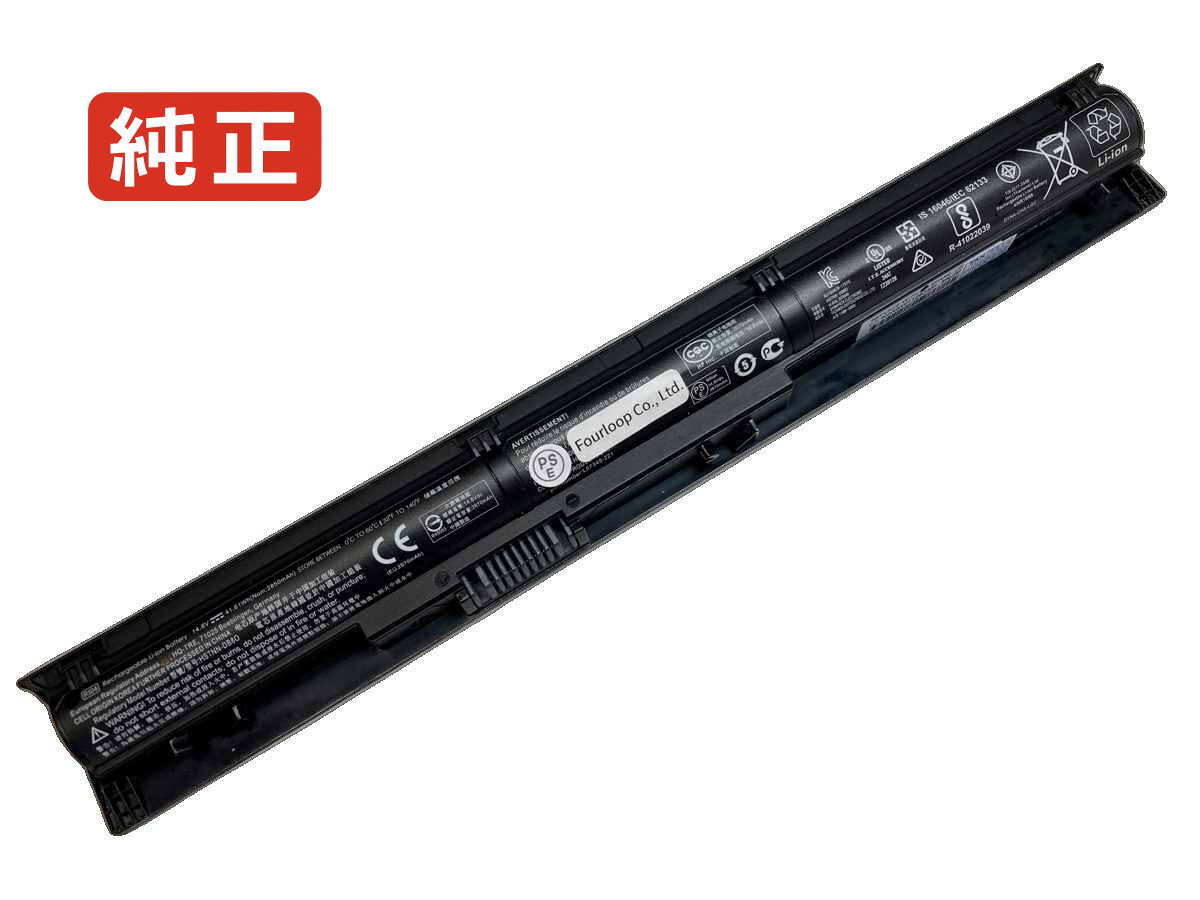 純正品｜安全・安心のノートPC用バッテリー ■ 商品仕様 商品名Probook 450 g3-x6w49pa 14.6V 41.61Wh hp ノート PC パソコン 純正 バッテリー 電池 電圧14.6V 容量2850mAh (41.61Wh) タイプリチウムイオン 対応機種Hp probook 450 g3-x6w49pa 色黒 種別純正品 保証期間3ヶ月保証 届出事業者名株式会社フォーループ PSマークの種類丸型PSE ■ 純正バッテリーを選ぶ理由 長寿命 — 高品質セルを使用しているため、サイクル寿命が長く、長期安定使用が可能 高い適合性 — 互換性トラブルがほとんどなく、安心して使用できる 優れた安全性 — 発火・膨張などのリスクが低く、安全に使い続けられる ■ 配送について 配送：佐川急便（全品送料無料） 発送：1〜2営業日で発送いたします。 在庫：残りわずか（ご注文のタイミングにより在庫切れとなる場合がございます。欠品時は2〜3週間程度でのお取り寄せとなります） ■ ご注文前にご確認ください 会社概要、お買い物ガイドは事前了解事項となりますので、ご注文前に必ずお読みください。 適合にご不安がある場合は、当店にてお調べいたしますので、ぜひお気軽にお問い合わせください。 お使いのバッテリーの型番が確認できる画像を添付いただけますと、確実なご案内が可能です。 お問い合わせはこちら
