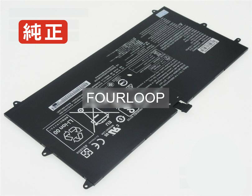 【純正】Yoga 900s-12isk-type 80ml 7.66V 53.5Wh lenovo ノート PC ノートパソコン 純正 バッテリー 電池