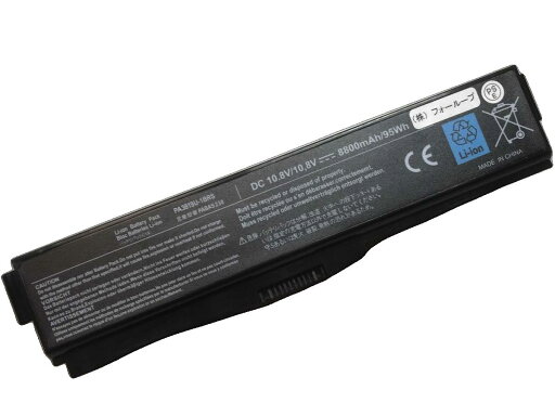 Satellite L755-S5271 10.8V 95Wh TOSHIBA ノートパソコン バッテリー Satellite L755-S5271 10.8V 95Wh TOSHIBA ノートパソコン バッテリー