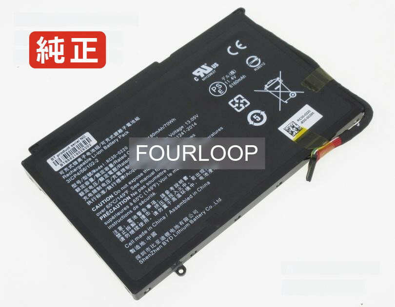 Rz09-02878w92-r3w1 11.4V 70Wh razer ノート PC パソコン 純正 バッテリー 電池電圧 11.4V容量6160mAh (70Wh)タイプ リチウムイオン対応機種 Razer rz09-02878w92-r3w1色 黒種別純正品保証期間3ヶ月届出事業者名株式会社フォーループPSマークの種類PSEこちらの商品は海外から取り寄せるため、入荷までに2〜3週間前後かかります。全て事前了解事項となりますので、会社概要、お買い物ガイドはご注文前に必ずお読みください。