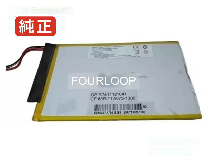 �ڽ�����Tta0-7c-1s1p4000-0 3.7V 14.8Wh getac �Ρ��� PC �Ρ��ȥѥ����� ���� �Хåƥ꡼ ����