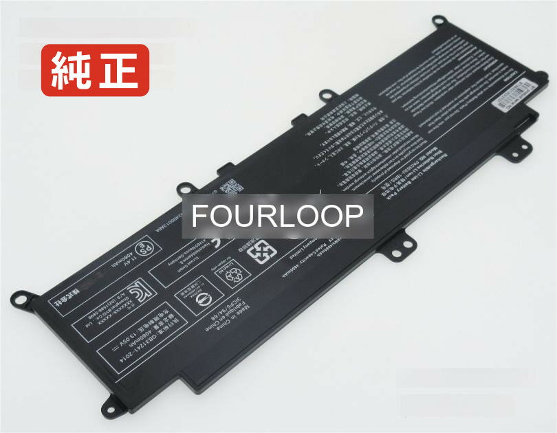 【純正】Tecra x50-f-15g 11.4V 48Wh toshiba ノート PC ノートパソコン 純正 バッテリー 電池